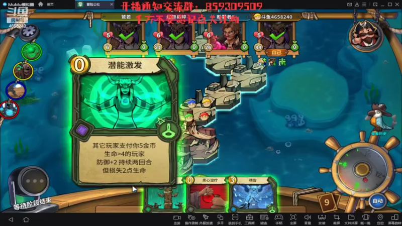 【2022-03-03 16点场】我就是青衣君吖：萌新教学，好玩到没朋友的游戏呦