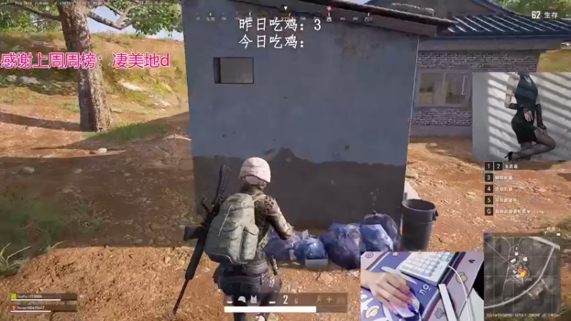 【2022-03-04 10点场】何呆呆丶1116：【小奶团】你见过一队老六吗