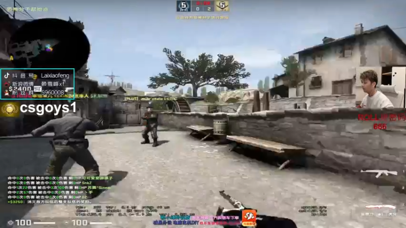 【2022-03-03 21点场】赖小峰：【赖小峰】冲个S+