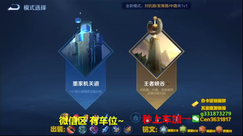 【2022-03-04 15点场】Cen如今：国服达摩，骚操作，实力带粉!!!