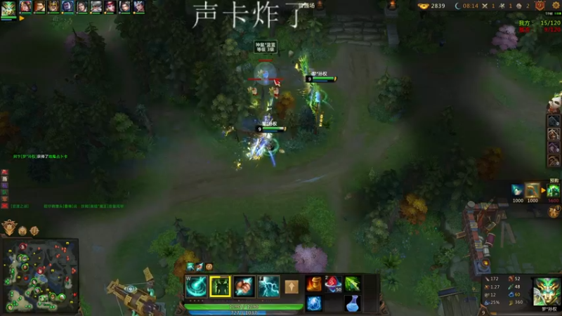 【2022-03-04 02点场】蓝桉LLan：蓝桉：刷钱的神