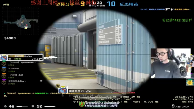 【2022-03-04 18点场】4AM王欣：老年全能FPS选手