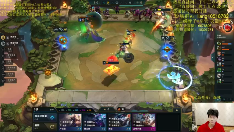 【2022-03-04 00点场】是小柒鸭XQ：只会赌赏金十二连败追梦！