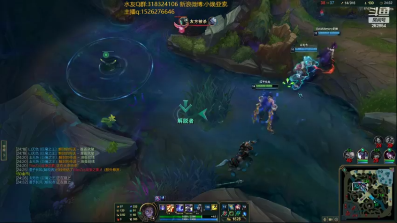 【2022-03-04 10点场】douyu小焕：广东小碟的重生之路