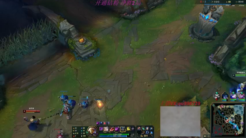 【2022-03-04 01点场】暗夜猎手光头强：第一vn：峡谷之巅冲第一！