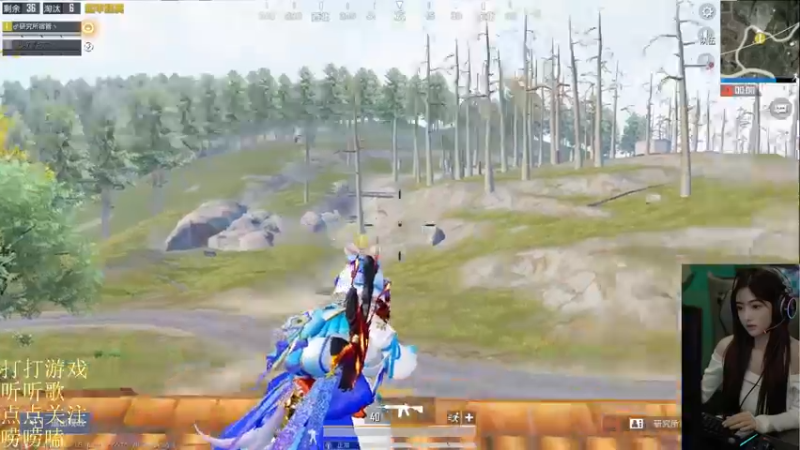 【2022-03-03 22点场】图妹半生：梦醒即天涯，打窗闻落花