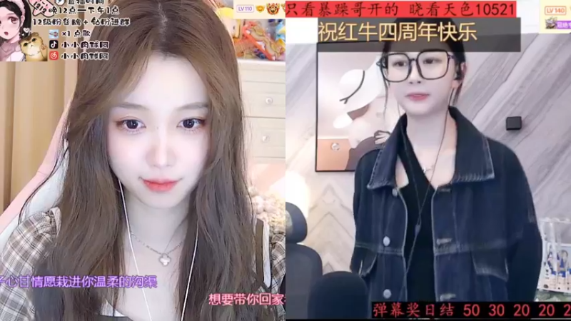 【2022-03-04 02点场】小肉球阿：红牛四周年快乐~