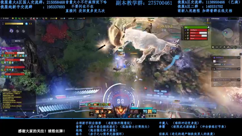 【2022-03-03 14点场】幼稚灬北城：新手指导！努力上班俄服 失落的方舟