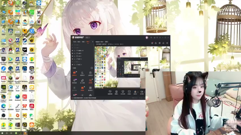 【2022-03-04 18点场】程可爱keai：简直是个高手