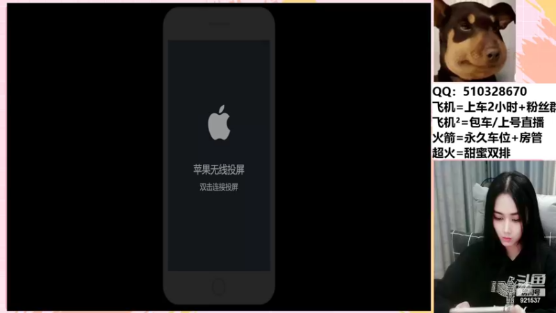 【2022-03-03 22点场】番茄1949丶：2万场赵云小姐姐带粉上荣耀