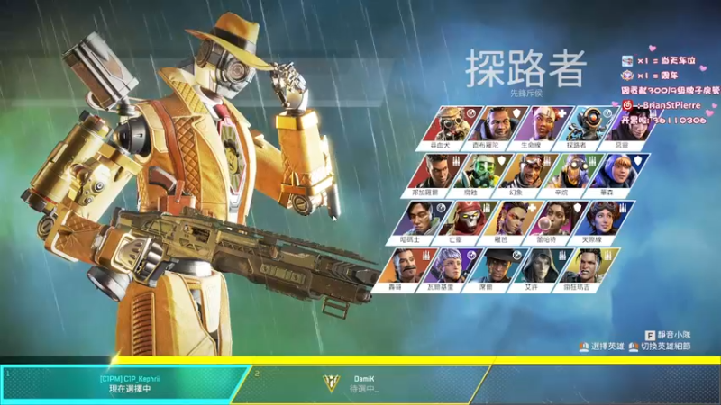 【2022-03-03 21点场】8ac3Mak1r：真不需要替代品