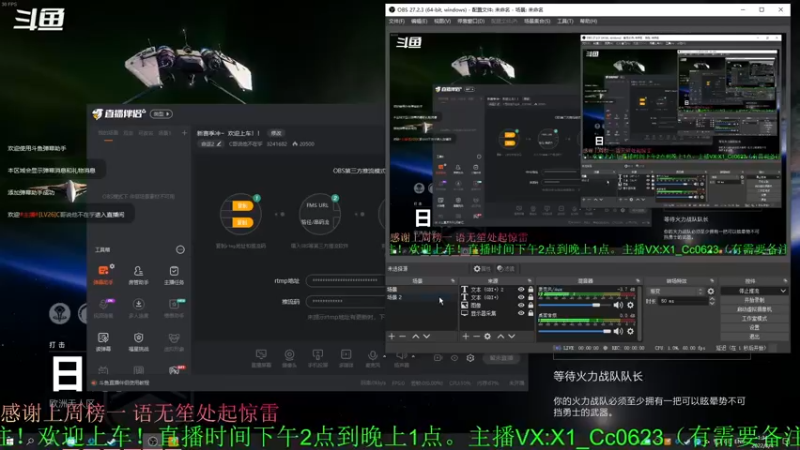 【2022-03-04 01点场】C哥说他不在乎：新赛季冲~  欢迎上车！！