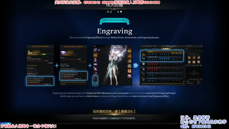 【2022-03-04 11点场】丶月咒：美西SHANDI-韩服PVP第一卡牌