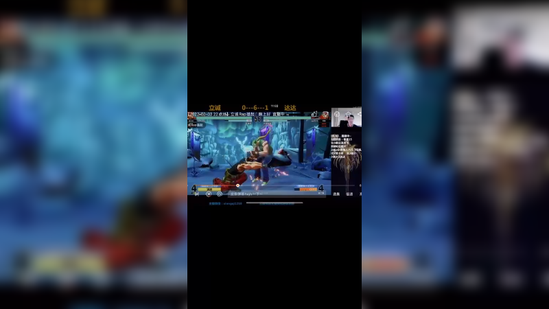 拳皇15