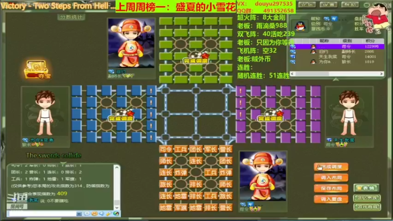 【恶蚊子】队友太强是什么感觉？