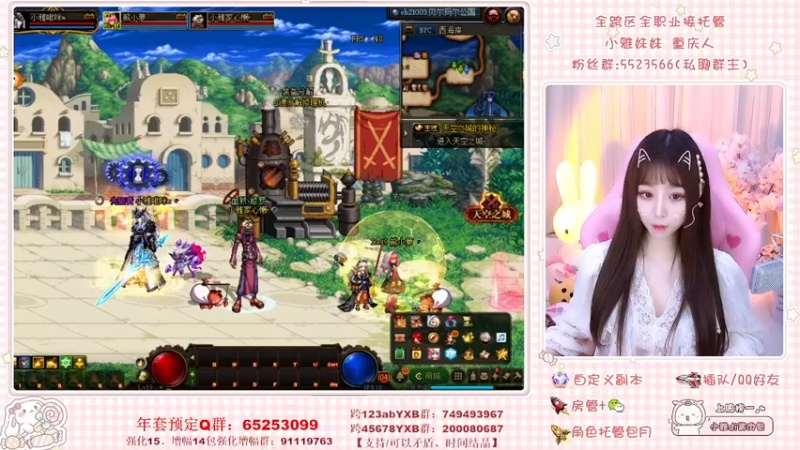 【2022-03-04 21点场】小雅妹妹m：♥️不排队深渊、奥兹玛全区❥
