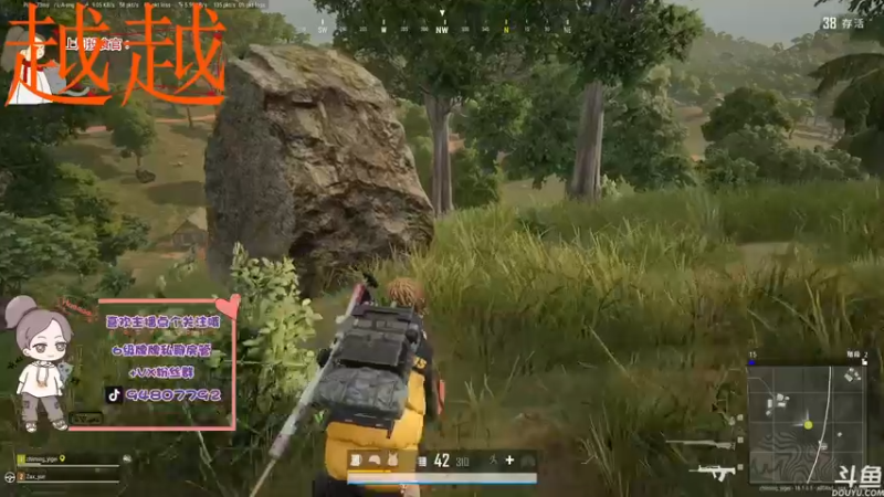 【2022-03-03 17点场】哦呦orz：【小奶团】你看我脸上有四颗星吗