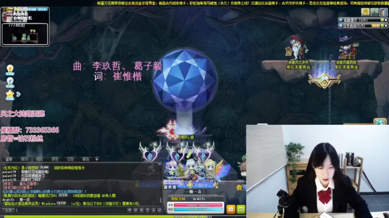 【2022-03-03 21点场】可青cola：【可青】一起来玩冒险岛吧