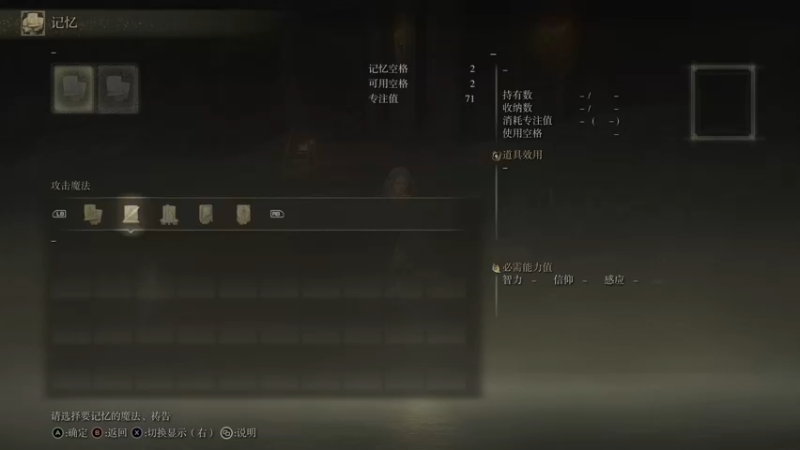 【2022-02-25 22点场】夹克兔：来吧，老头环！！！