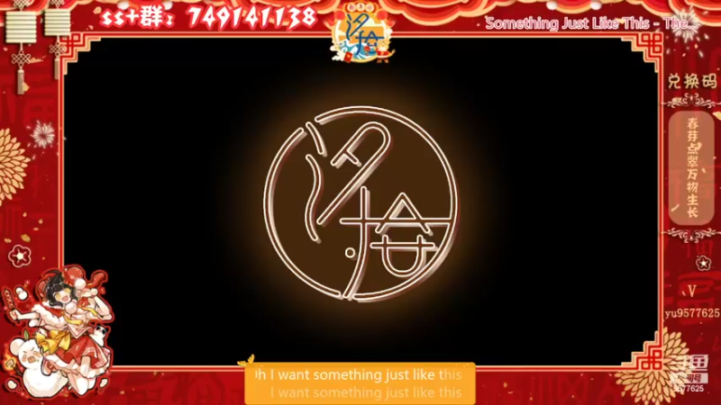 【2022-03-03 19点场】七忆鱼793：二服 小组赛决赛