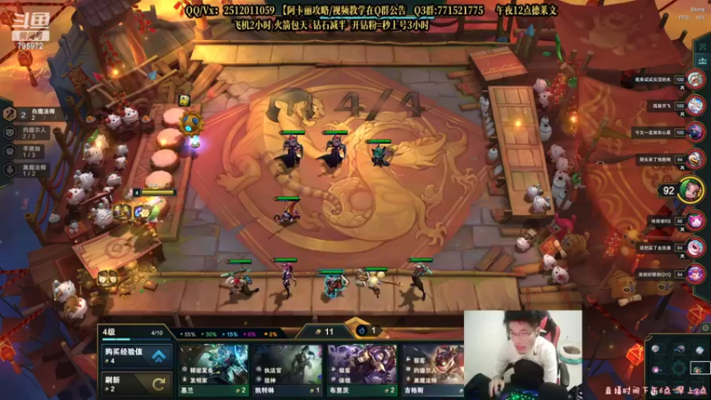 【2022-03-04 02点场】Akl托尼老师：世界顶尖阿卡丽：纯肉炼金罐，宝珠创始人！