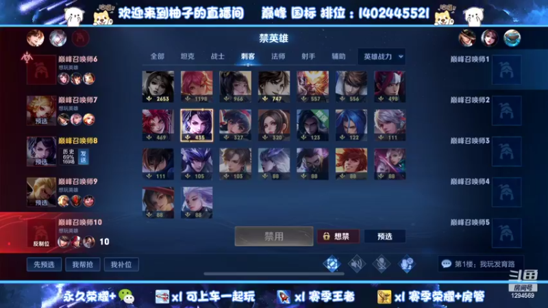 【2022-03-03 21点场】毕竟是柚子：中路赢不了系列第二季