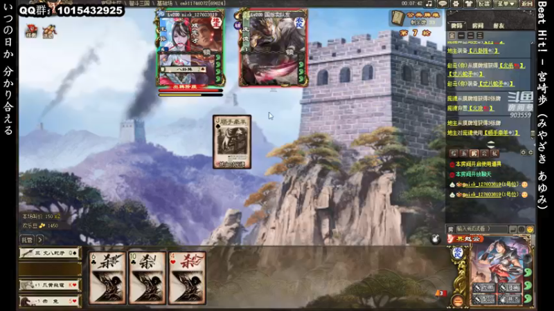 【2022-03-03 21点场】南蛮王丶：春暖花开，鸭先知~