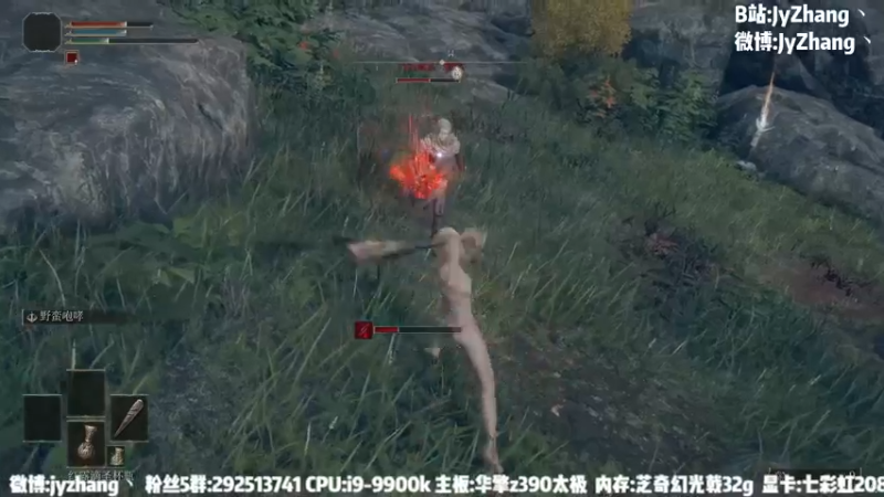 【2022-03-04 21点场】JyZhang：这个游戏真不错 217348
