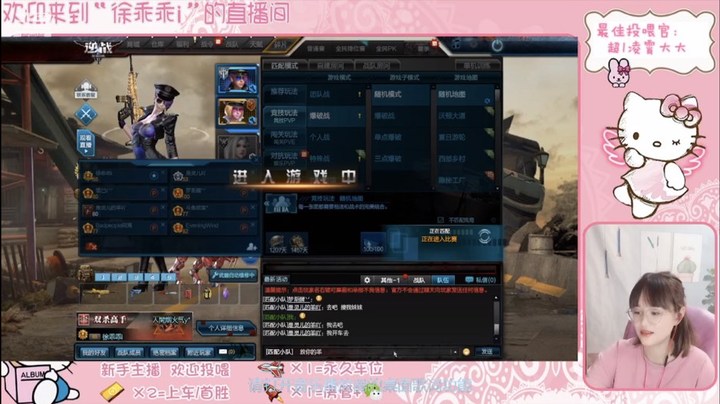 3.4在线挨揍