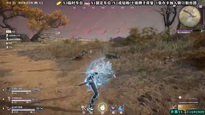 【2022-03-04 03点场】壹角钢镚：【可上车】娱乐开心