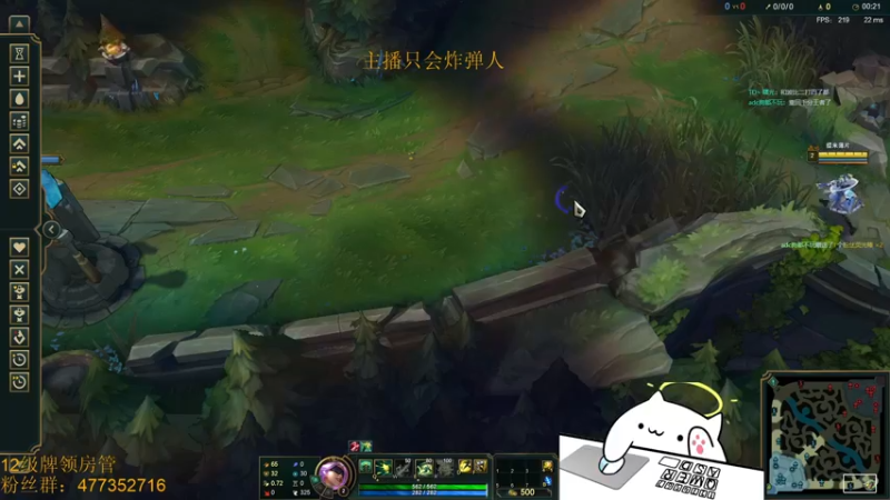 【2022-03-01 16点场】七夜Adzz：摸鱼直播间 5758149