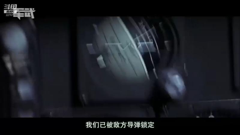 【2022-03-04 15点场】军武直播：亮刃朝鲜 中美曾经的巅峰对决