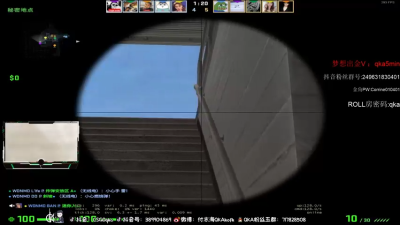 【2022-03-04 15点场】QKA付志海：【QKA】回归 开搞