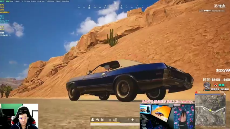 【2022-03-04 19点场】狙击教官：战斗大师！！！