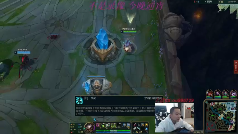 【2022-03-04 05点场】暗夜猎手光头强：第一vn：峡谷之巅冲第一！