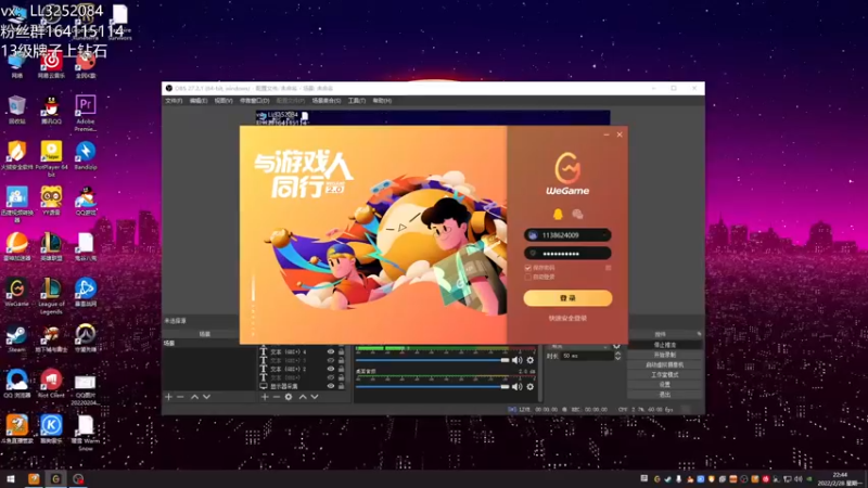 【2022-02-28 22点场】风霖zzz：恶魔小丑  分身主C！