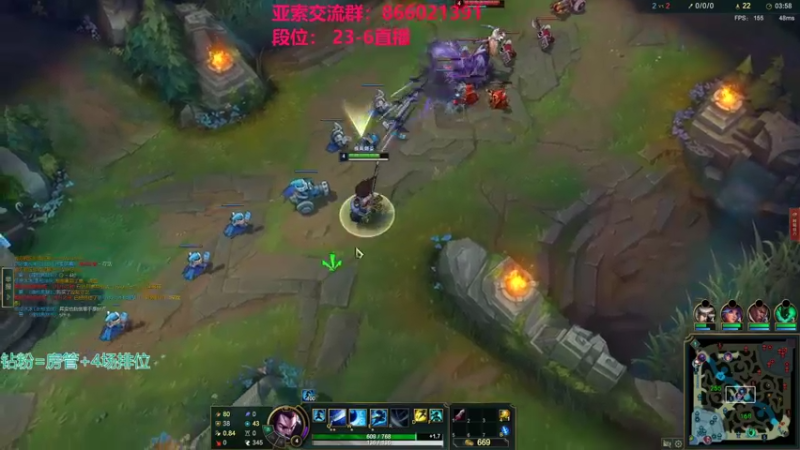 【2022-03-04 12点场】凉风亚索yasuo：快乐风男：亚索or永恩