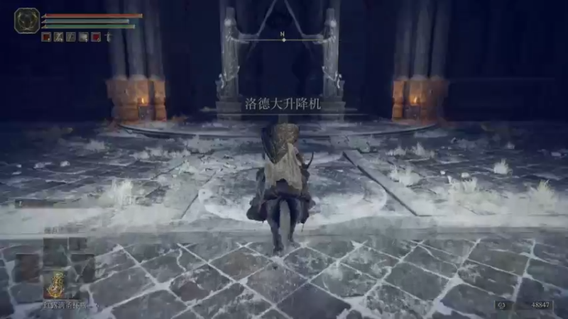 【2022-03-04 01点场】天空贴近：随意玩玩老头环