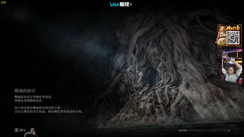 【2022-03-03 21点场】斯祥丶：感受最魂的体验