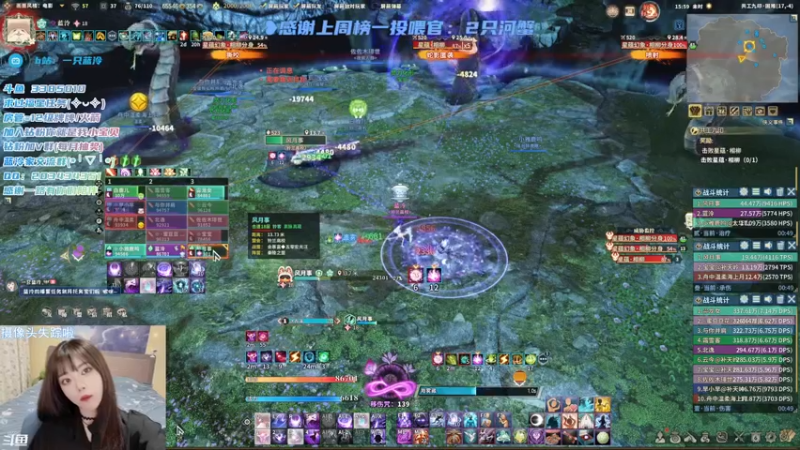 【2022-03-03 15点场】一只蓝泠：周四开荒啦