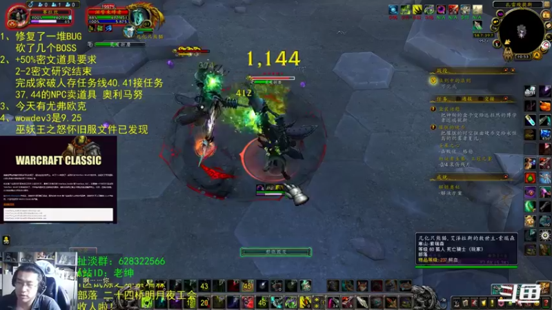 【2022-03-04 10点场】AC绅士向：话痨绅：大孝子扬了