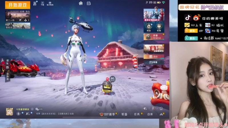 【2022-03-03 11点场】人间小娜美：我和我的冤种队友~