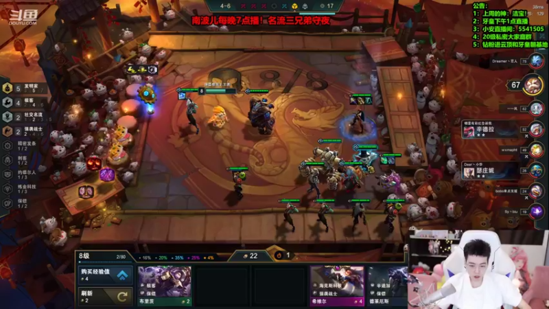 【2022-03-04 14点场】南波儿大魔王丶：牙少：美好的一天开始了！