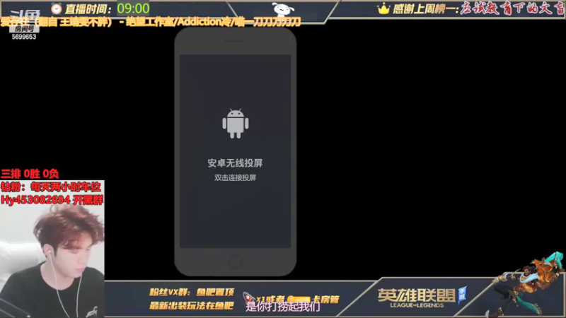 【2022-03-04 09点场】小白有害健康丶：免费上车-细节讲解