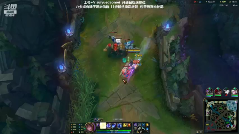 【2022-03-03 21点场】岁月刀妹：刀妹天花板 上个王者冲呀