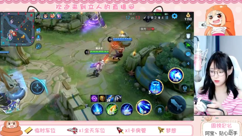 【2022-03-04 19点场】解说孙立人：每天五小时