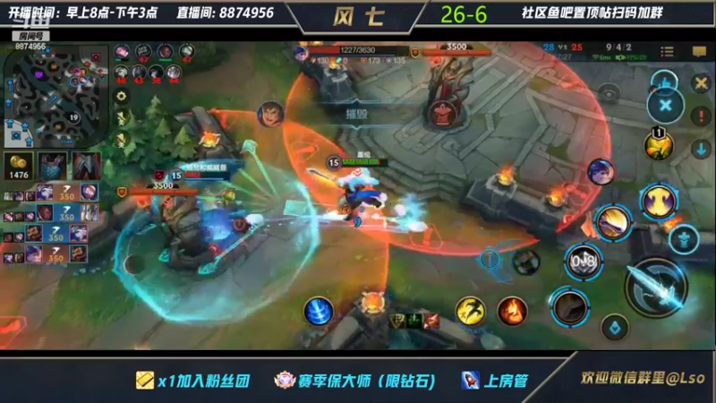 【2022-03-04 12点场】风七丶丶：从不输对线的盖伦