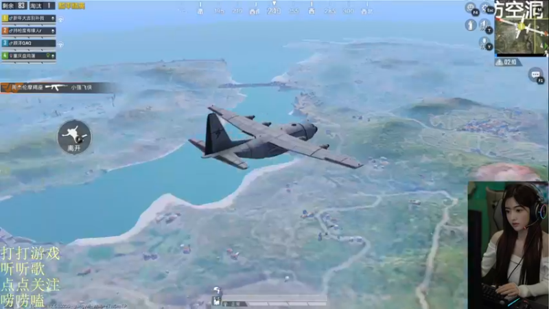 【2022-03-03 18点场】图妹半生：梦醒即天涯，打窗闻落花