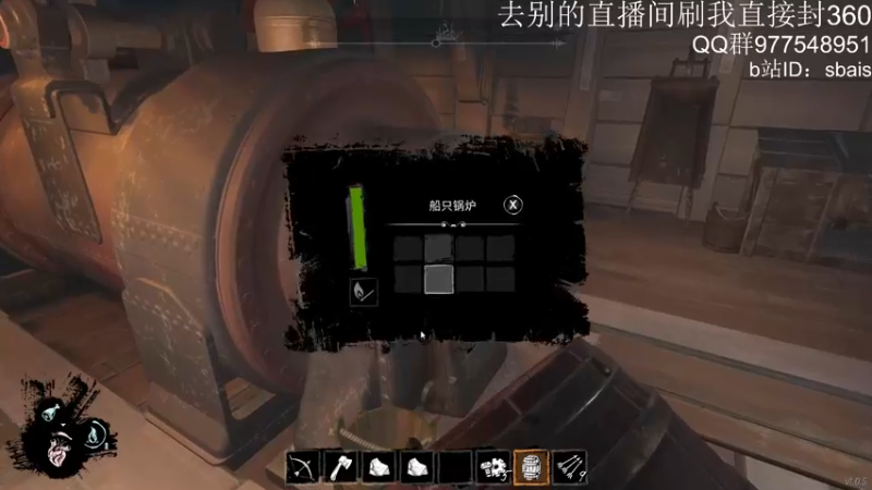 【2022-03-04 01点场】sbais：【全职业炸山】技术流主播