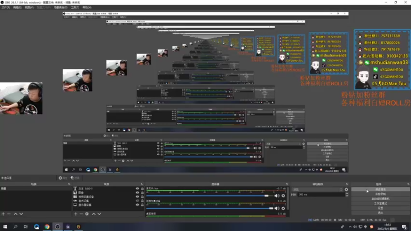 【2022-03-04 18点场】CSGO馒头：养生开始了
